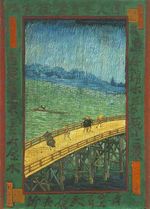 Japonaiserie Bridge in the Rain after Hiroshige